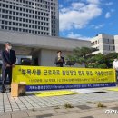 기독노동조합 이미지