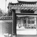 명성여관 이미지