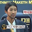 w... 본식 서브스냅을 찾아라... feat. 아이폰스냅 디카스냅