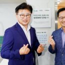 대덕목욕탕