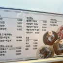 중문색달냉면 이미지