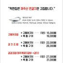 카카오 이미지