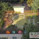 하늘정원 이미지
