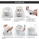 에이치아이템