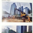 잠원역 2번출구 이미지