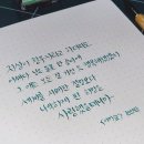 아아아아 | 25년 3월 (2)