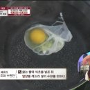 수란잔 - 음성군 대하2가길 11 | 수란잔