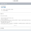 만조스테이 이미지