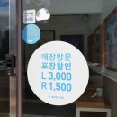 빽다방옥정다올 이미지