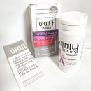 (주)정글히어로 | 아미나 프리미엄으로 에너지 충전!