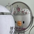 이제 종강할 때 된 거 아니냐~라는 마음가짐을 버리자. 아직 4주차다.