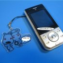 참사이언스 이미지