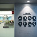 인덕원동물의료센터 이미지