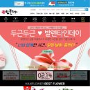 강남대로 86 이미지