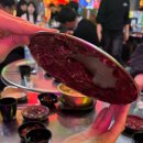 이가뭉티기 이미지