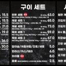 숙고당 이미지