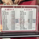 포명천천 이미지