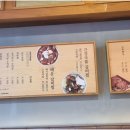 짚신매운갈비찜 - 거제시 고현로11길 20 | 짚신매운갈비찜