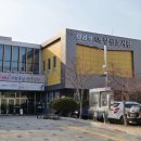 경산시립장산도서관 | 알고 가면 더욱 편리한 도서관 이용법! 경산시립장산도서관 📚