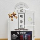 이팝리조트F 이미지
