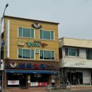 전북 군산 여행, 영국빵집, 야미도 꽃게바위, 선유도 옥돌해변둘레길