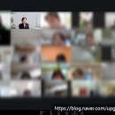 [강의 후기] 영유아 교사를 위한 미디어 활용 놀이교육 ㅣ 키즈넷원격평생교육원