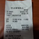팡팡노래주점 Daum카페