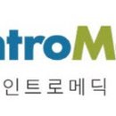 엠제이네트웍스 이미지