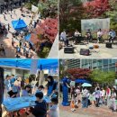 산하소소 IT비즈뉴스