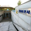 농업기술센터 화장실 이미지