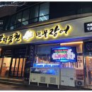 거제대로L 이미지