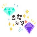 그린갤러리 이미지