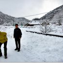 눈꽃초밥 이미지