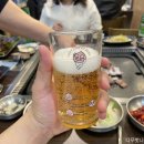 아삼육 이미지