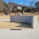 오곡베이커리 이미지