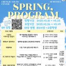 충주시청소년문화의집숨&뜰 이미지