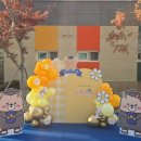 일광이지더원1차오션포레어린이집 이미지