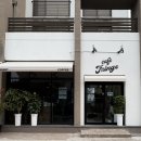 도리아노 | [무안] 남악 신상카페 프린지 버터떡 파는곳 CAFE FRINGE