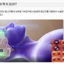 다원통상 이미지