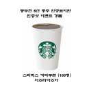 새롬건축사사무소 이미지