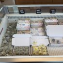 초록곰떡공방
