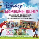오로라스튜디오 이미지