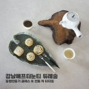 듀례술 이미지