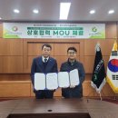 경기기계공업