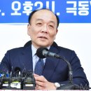 극동여관 이미지