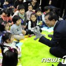 새롬마을어린이집 이미지