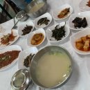 부흥카인테리어 다이닝코드