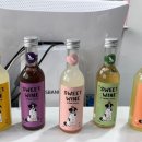 위드어스 와이너리 이미지