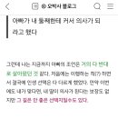 상방약국 이미지