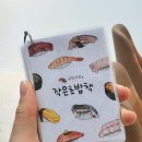 권선로908번길 이미지